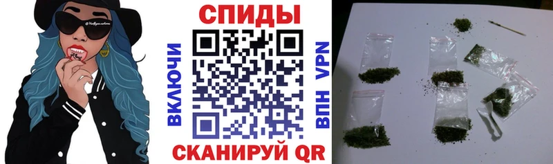 Бутират Butirat  Цоци-Юрт 