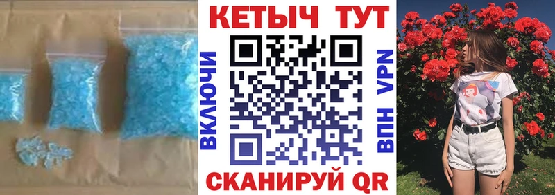 хочу наркоту  Цоци-Юрт  КЕТАМИН ketamine 