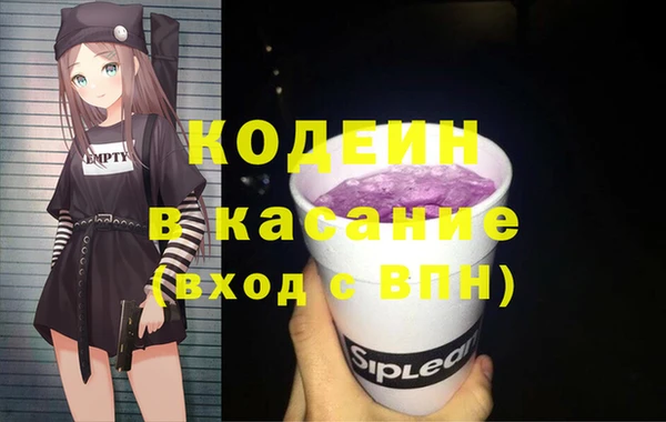 хмурый Алексеевка