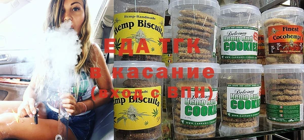 спиды Алзамай