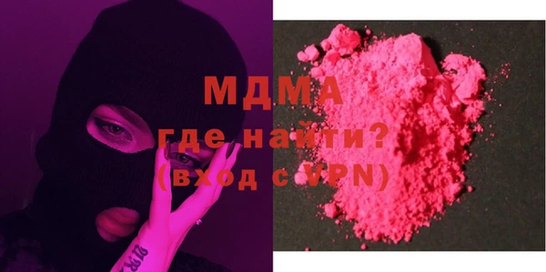хмурый Алексеевка