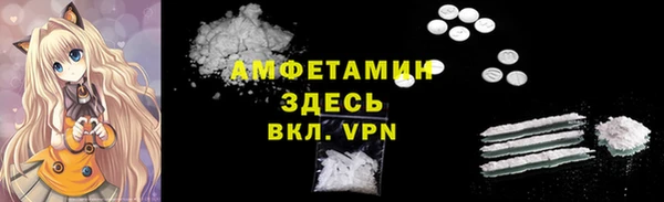 хмурый Алексеевка