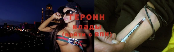спиды Алзамай
