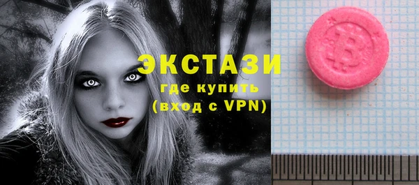 хмурый Алексеевка