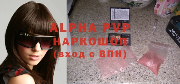 хмурый Алексеевка