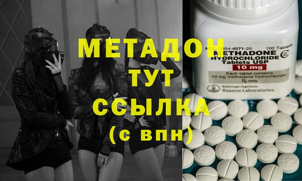 спиды Алзамай