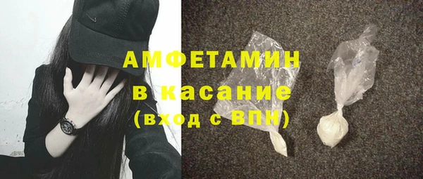 спиды Алзамай