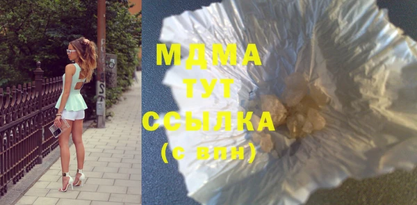 хмурый Алексеевка