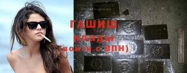 спиды Алзамай