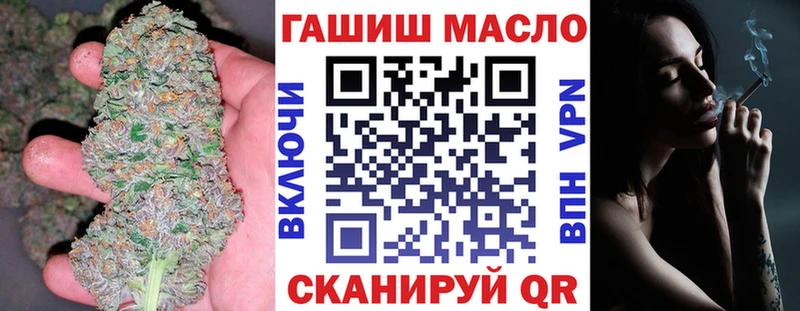купить закладку  Цоци-Юрт  ТГК вейп с тгк 